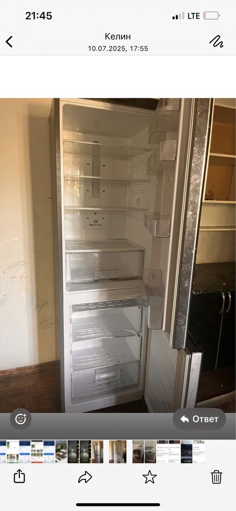 Продам холодильник