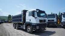 Дорожный самосвал Howo ZZ3327N3847E 2025 г.