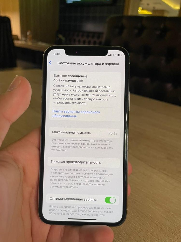 Iphone 11 pro (luxury edition)