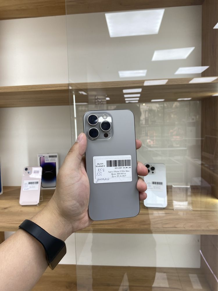 Iphone 15 pro max / Рассрочка в Актив Маркет 0-0-24