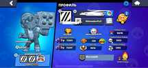 Аккаунт Brawl Stars