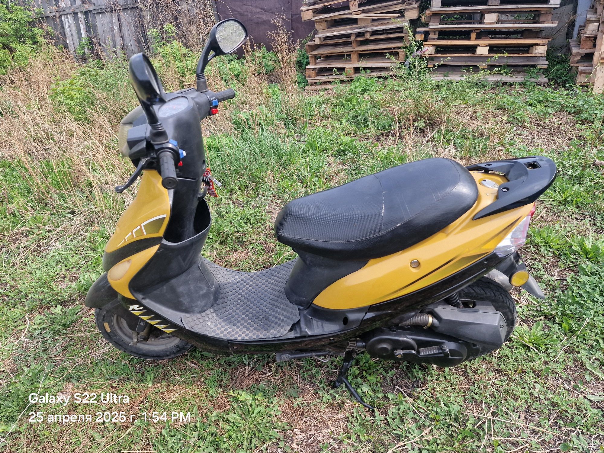 Скутер Racer meteor