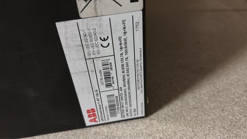UPS power value 20kVa , 10kVa