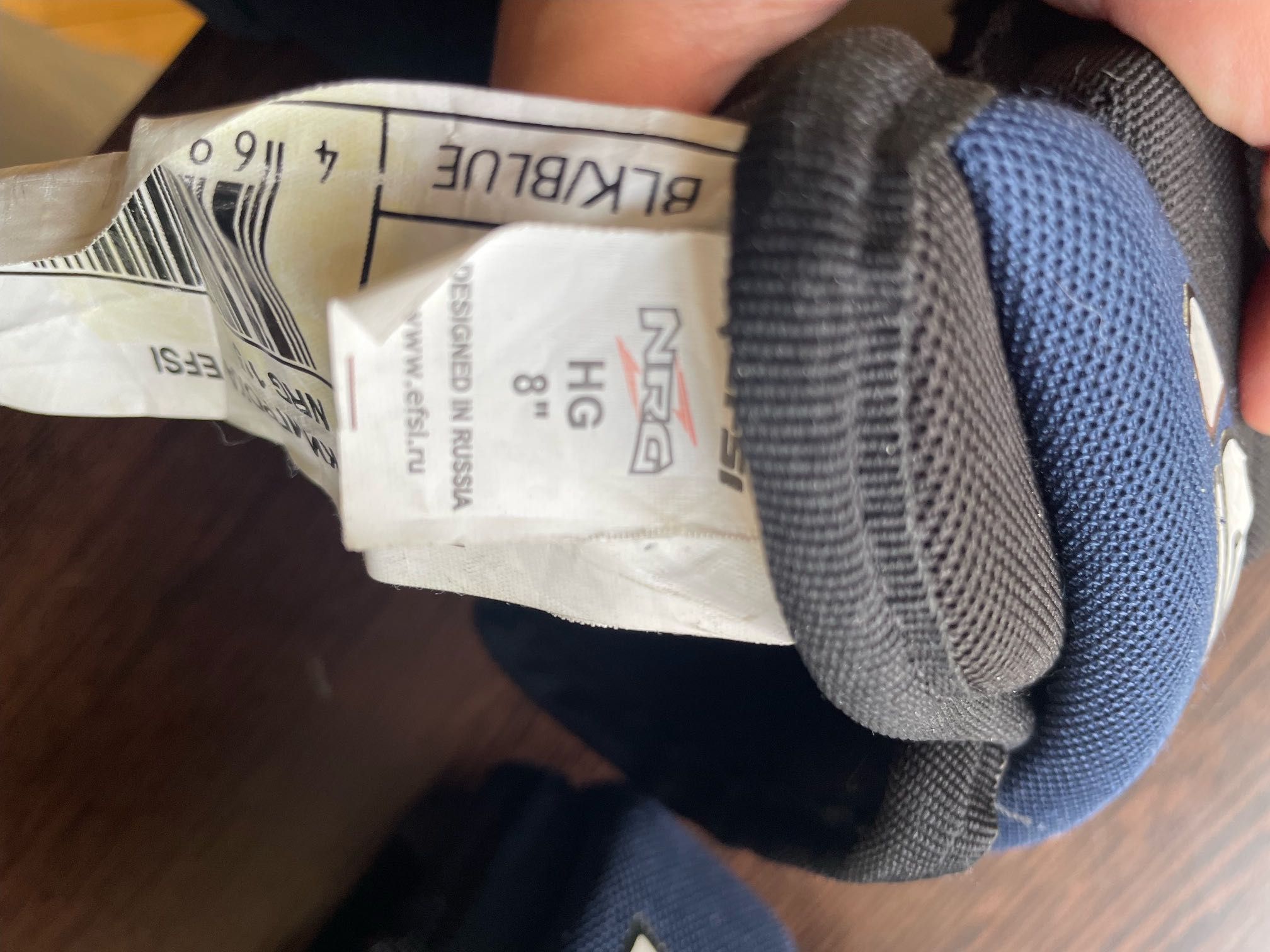 Новые коньки Oxelo, размер 35-38