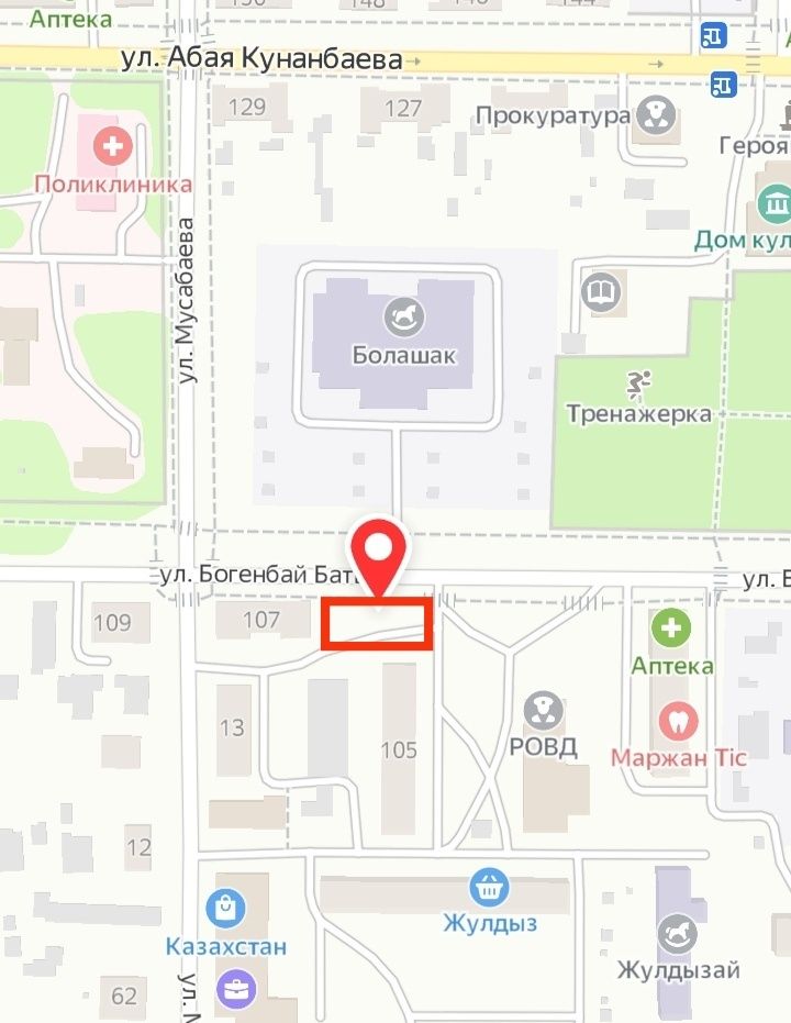 Павильоном с земельным участком для строительство магазина