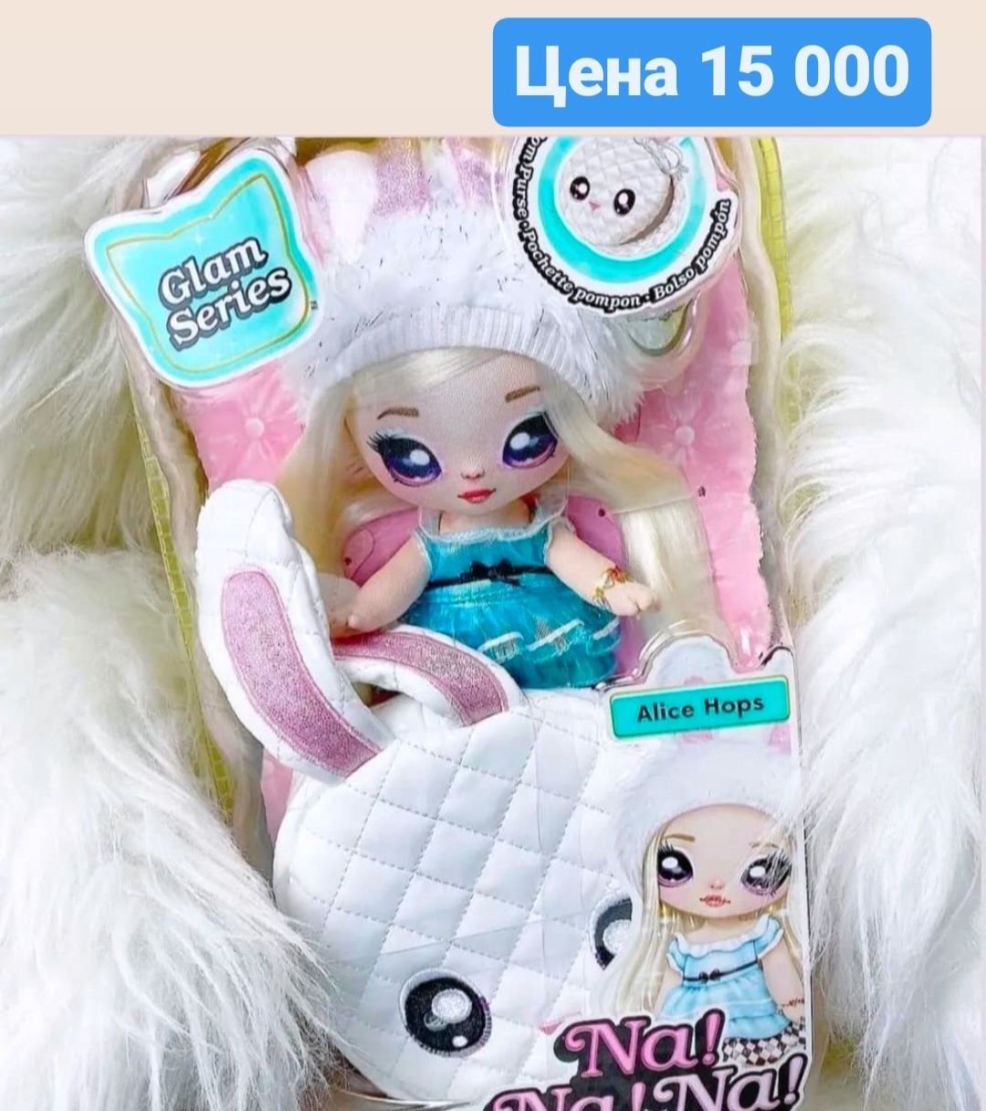Лол кукла rainbow high lol