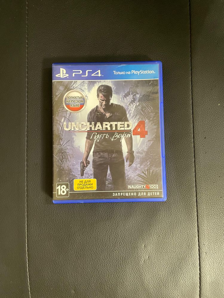Диск пс4 Uncharted 4:путь вора