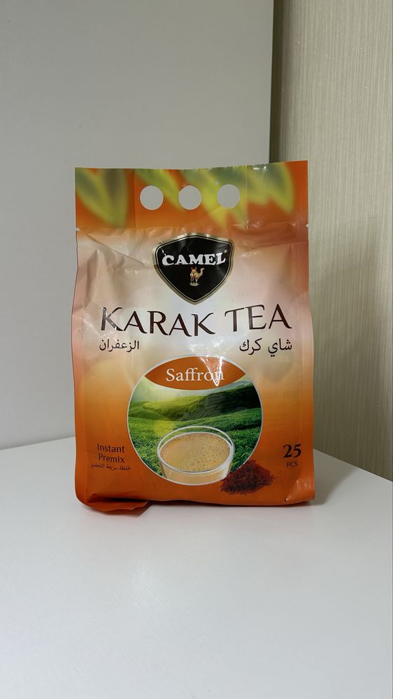 Карак чай. Арабский чай