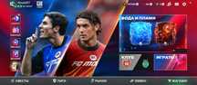 Fc Mobile аккаунт