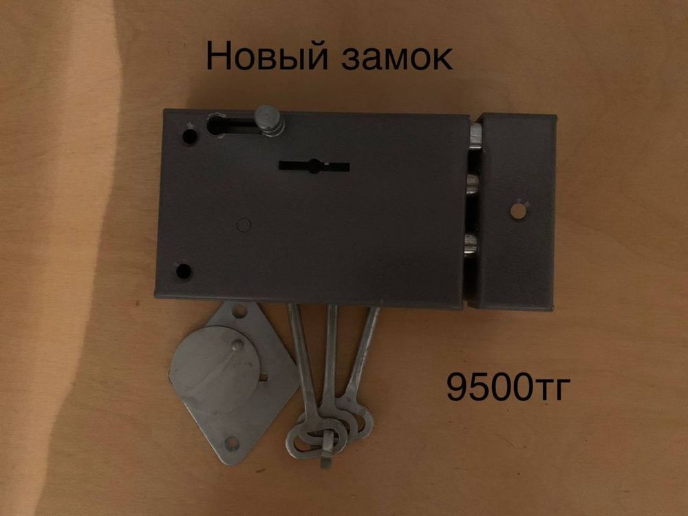 Ботинки муж./ для работы/, и другое