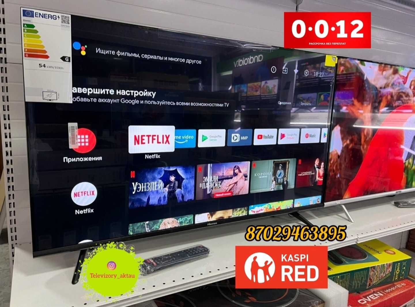 Новый Samsung LG YASIN С интернетом YouTube Otau tv Новый В Упаковке