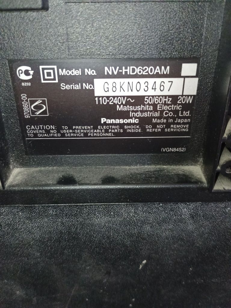 Видеомагнитофон Panasonic HI-FI STEREO.