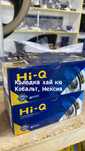 Колодка тормозная для Шевроле Кобальт Равон Оникс Kobalt Ravon Onix