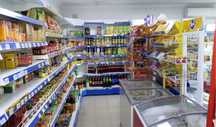 Сдаем магазин продуктовый