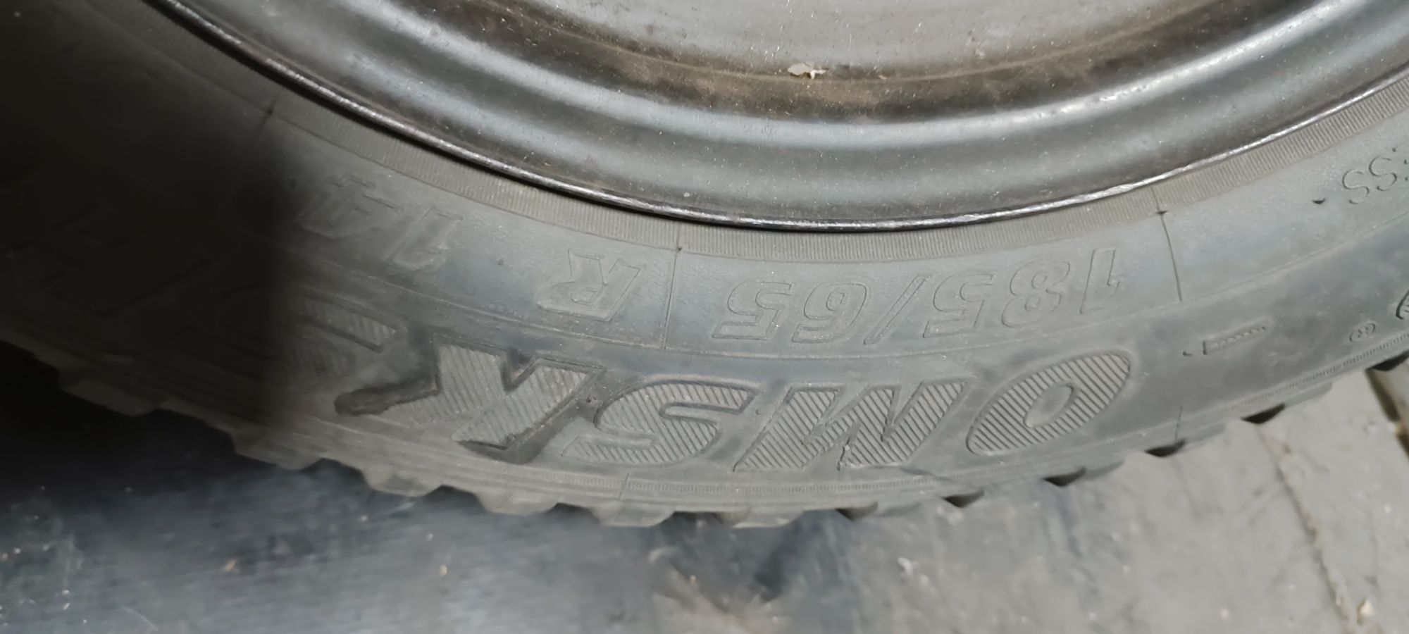 Запасное колесо.