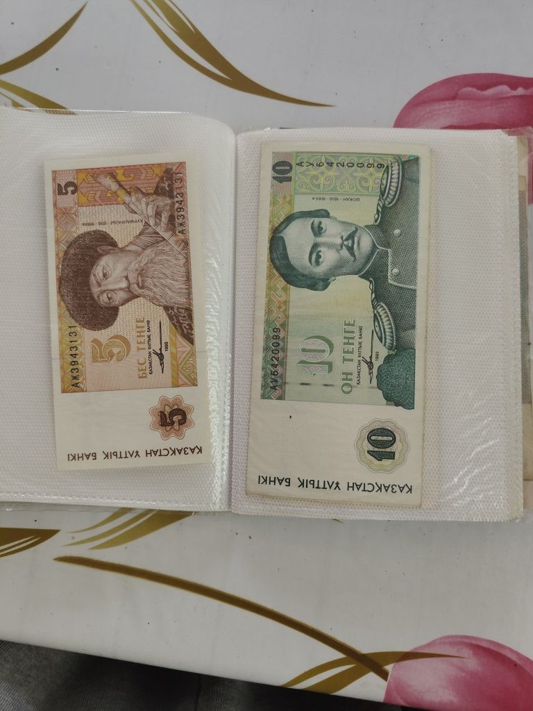 Купюры  в хорошем состоянии