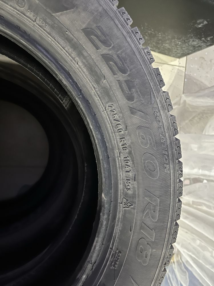 Автошины в комплекте