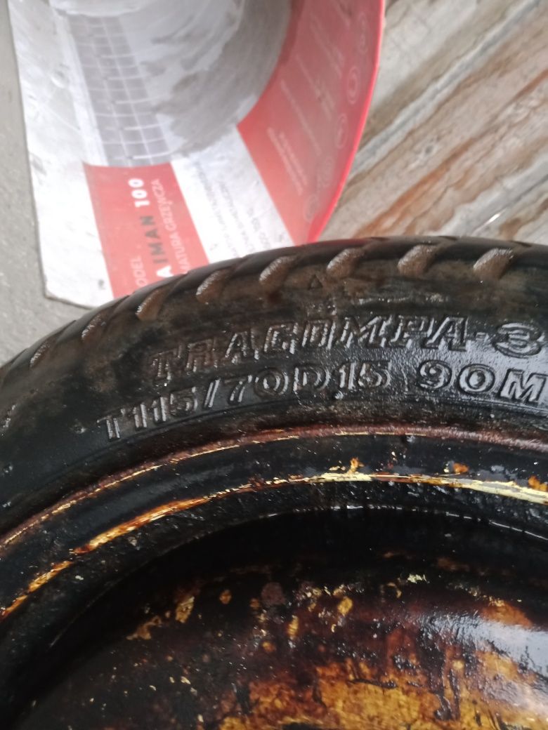 Продам две запаски