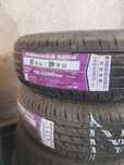 185/65 R15 летняя резина Kingboss пара
