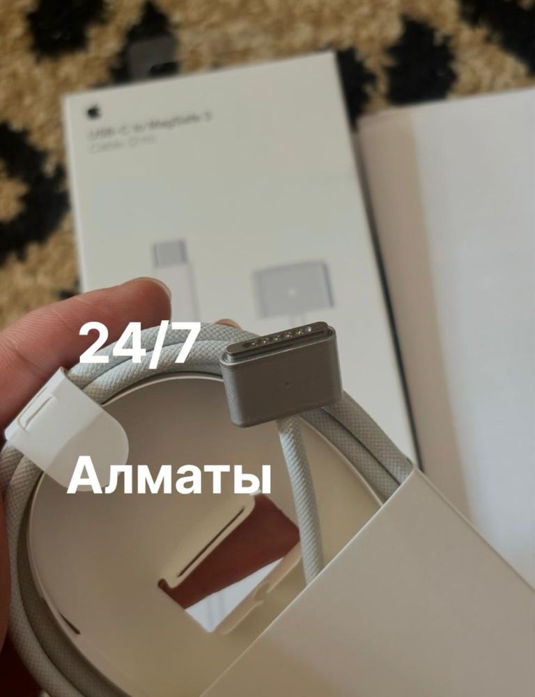 Зарядка Макбук / Блок питания / штекер MagSafe шнур Туре-С