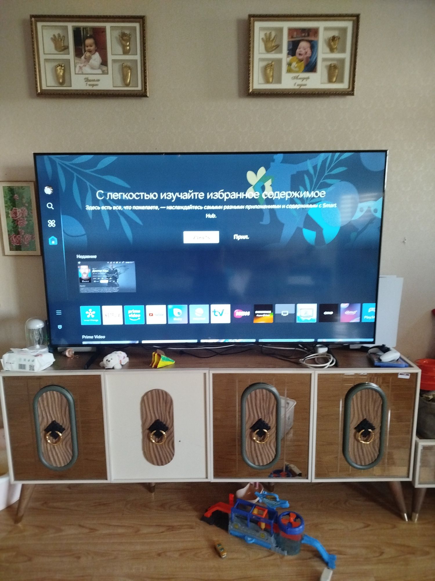 Продам телевизор Samsung ue75du7100uxce