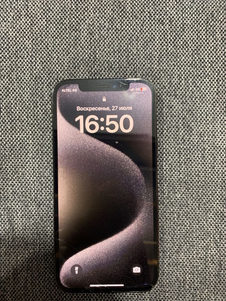Iphone 12 pro 128 gb 75%