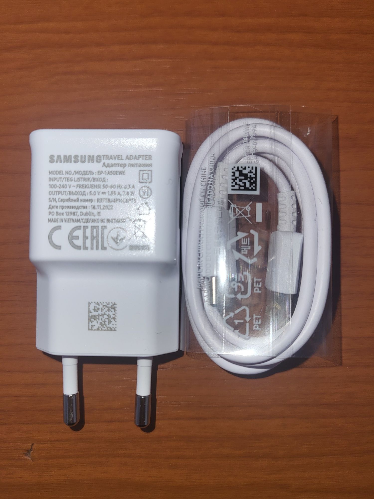 Зарядка Samsung, оригинал, торга нет .