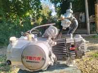 Продам двигатель 110 кубов