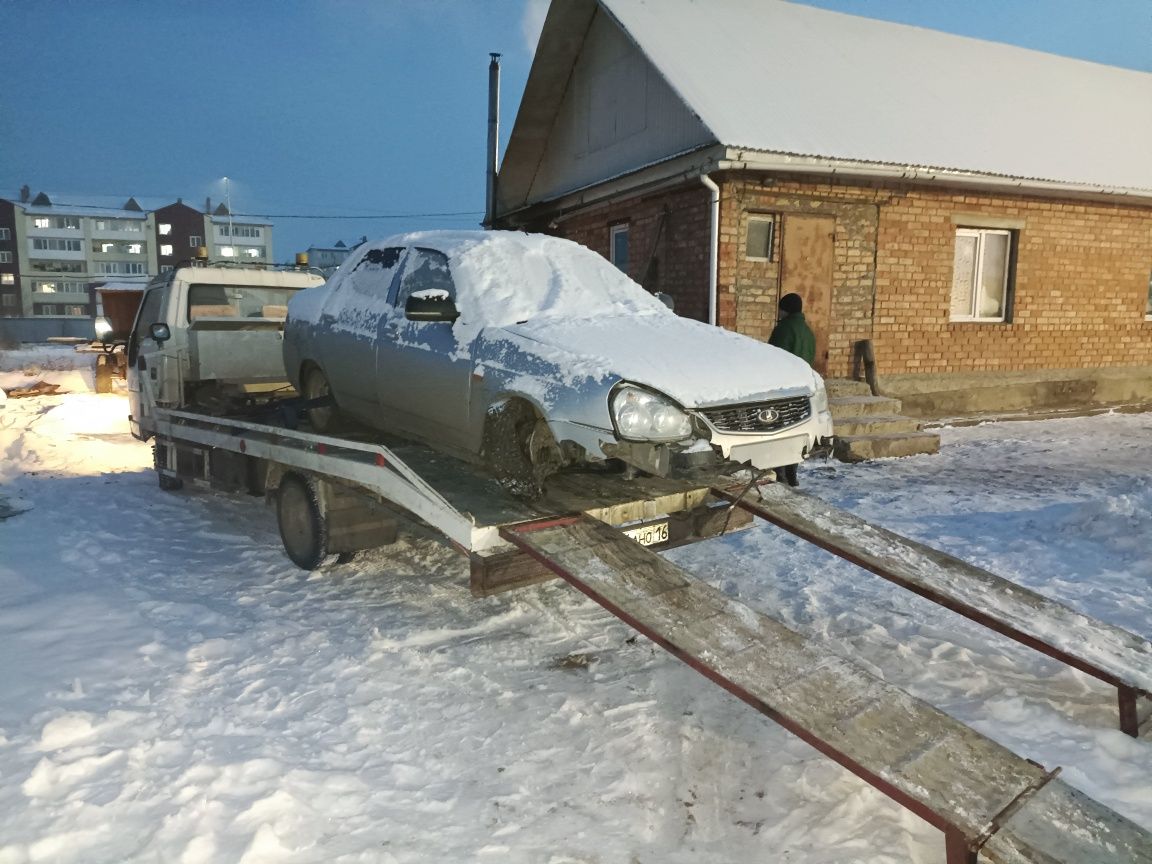 Эвакуатор круглосуточно