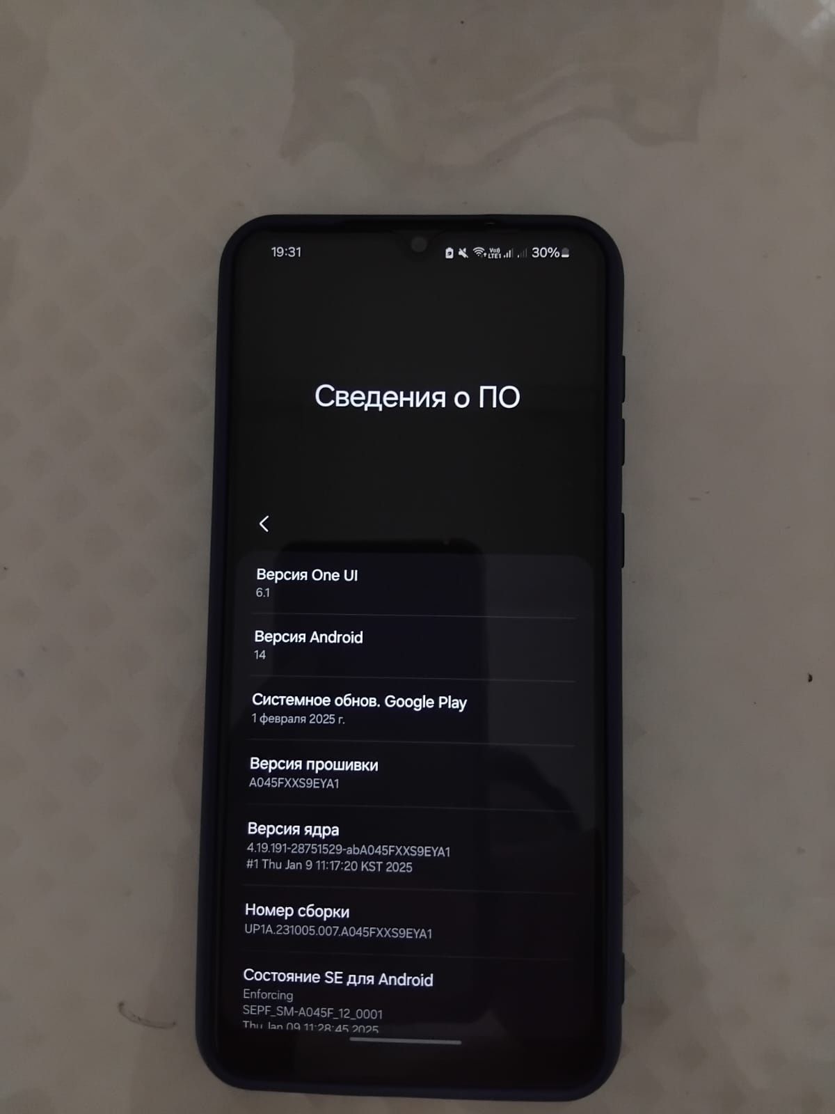Срочно продам телефон