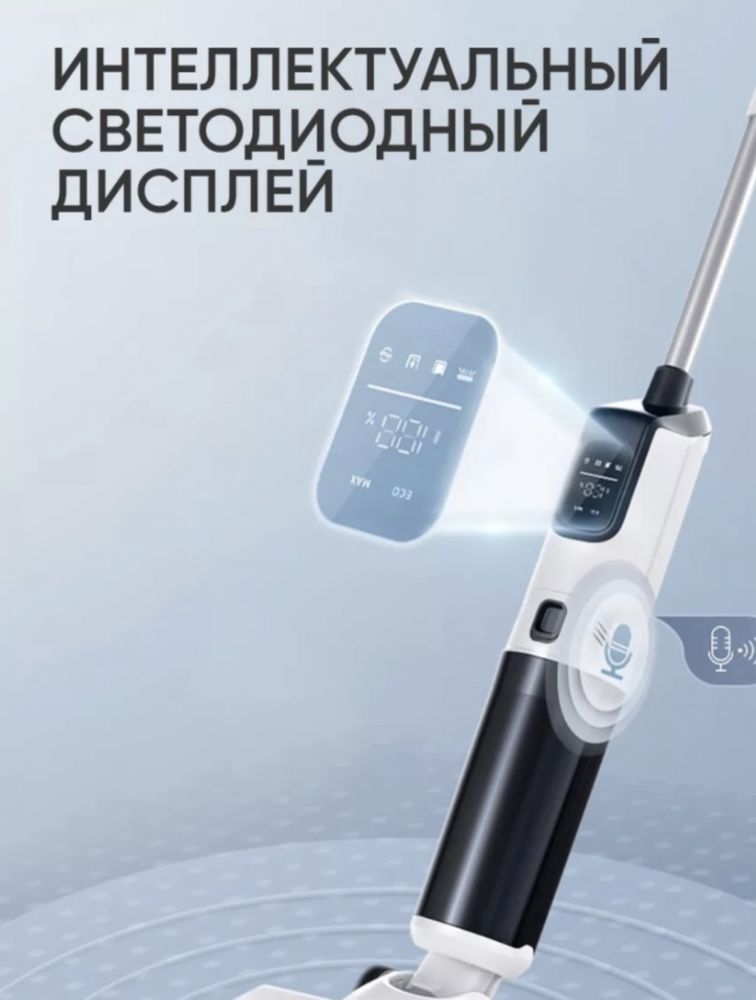 Продам пылесос GT-804 белый