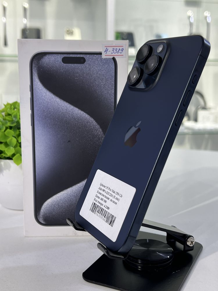 Iphone 15 Pro Max 256 Gb
