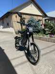 Talaria tl2500.