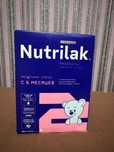 Продам Детскую смесь