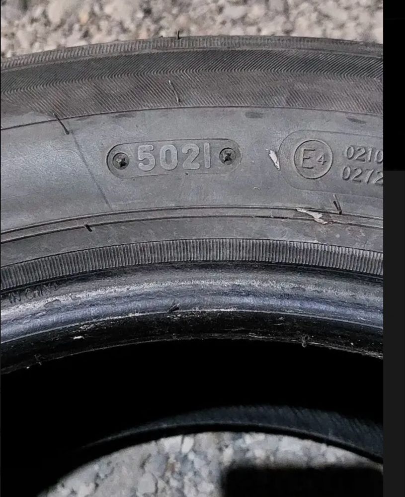Продам летнюю резину комплект, размер 225/55 R17