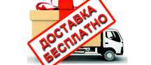 Бассейн для всей семьи с лестницей