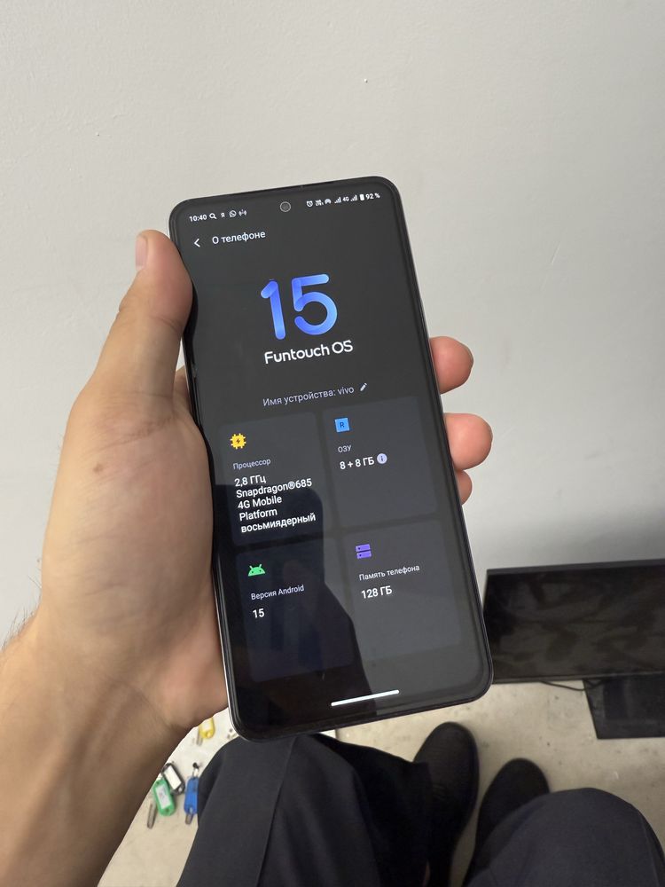 Vivo V40 Lite 128 GB