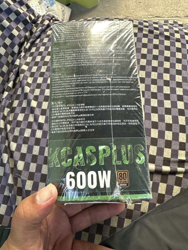 Блок питания kcas plus 600w