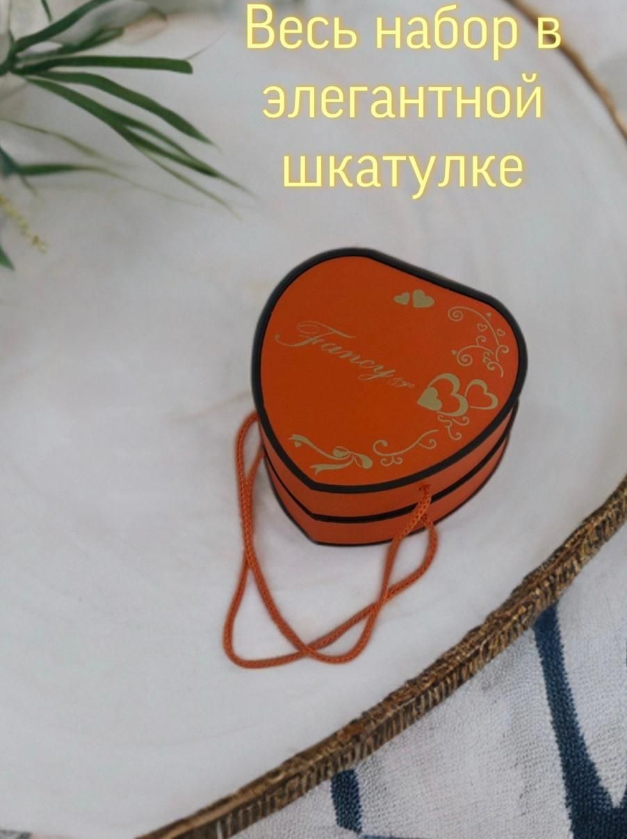 Набор украшений для женщин