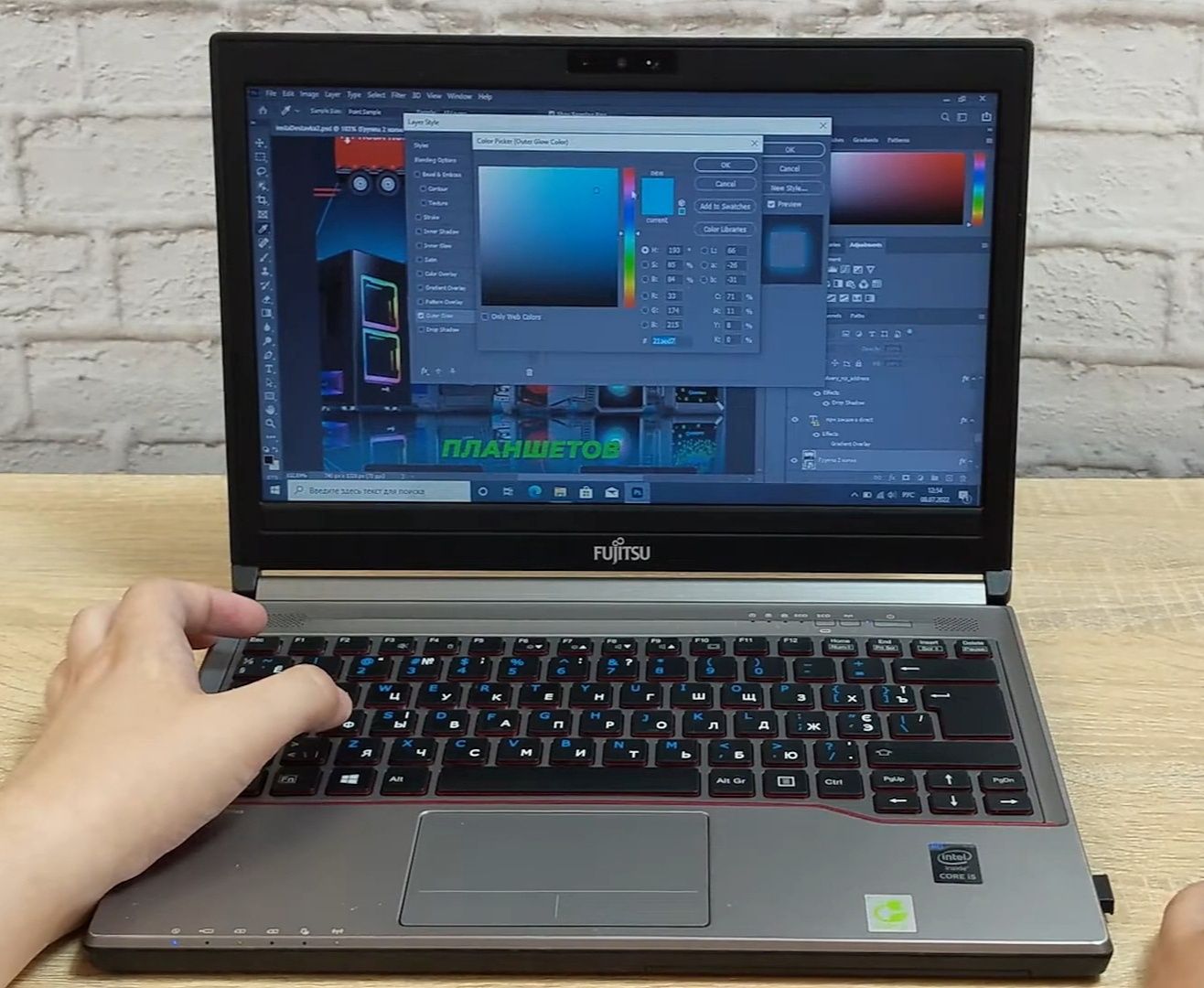 Ноутбук Core i3 4-е поколение Fujitsu Lifebook
