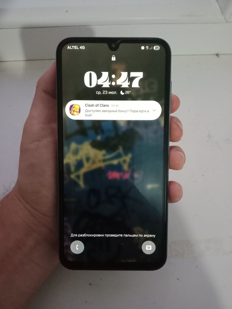 Galaxy Samsung A15
