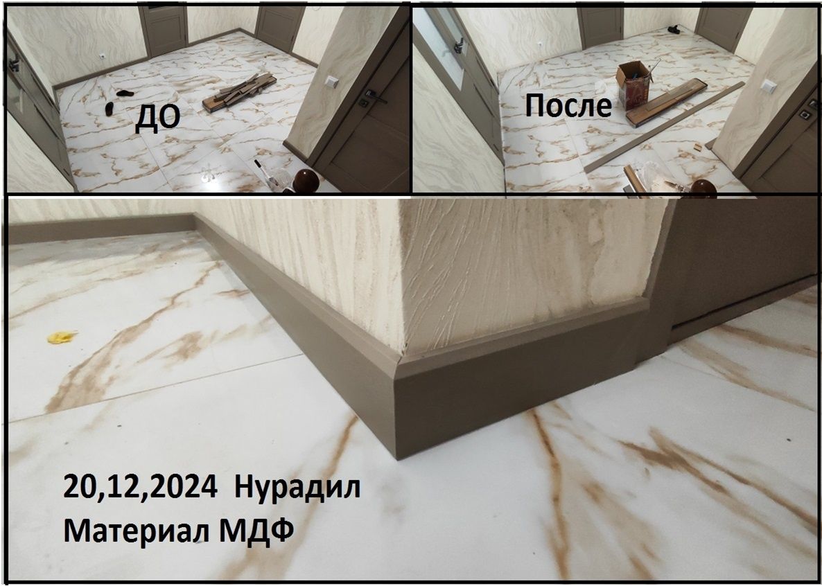 Монтаж установка плинтуса и Галтели