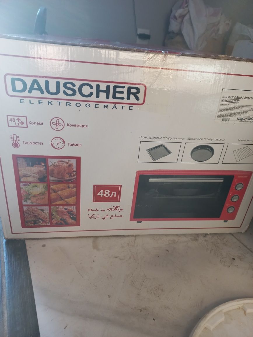 Продам электропечка dauscher