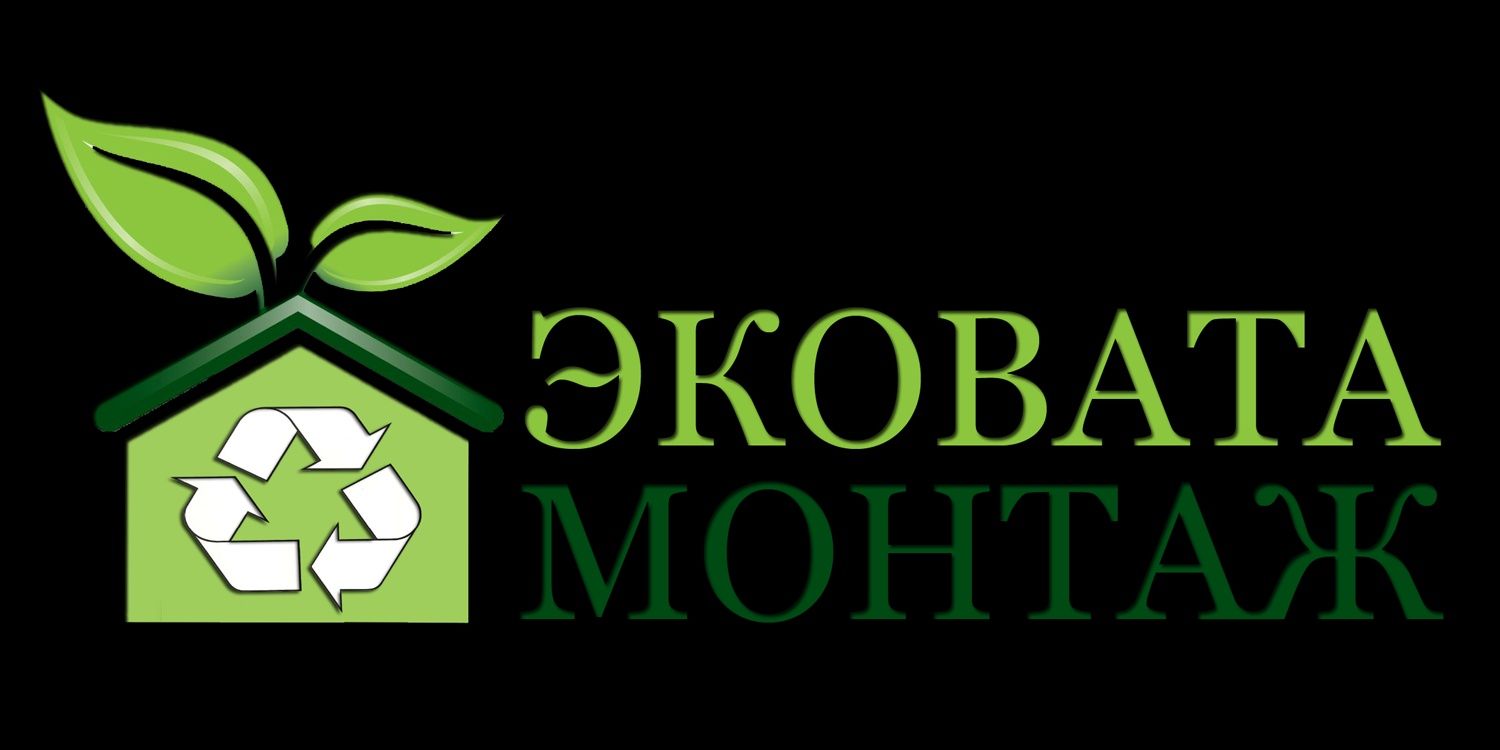Эковато куямыз шатырға мансартка және стена арасына материалдар 2 туры