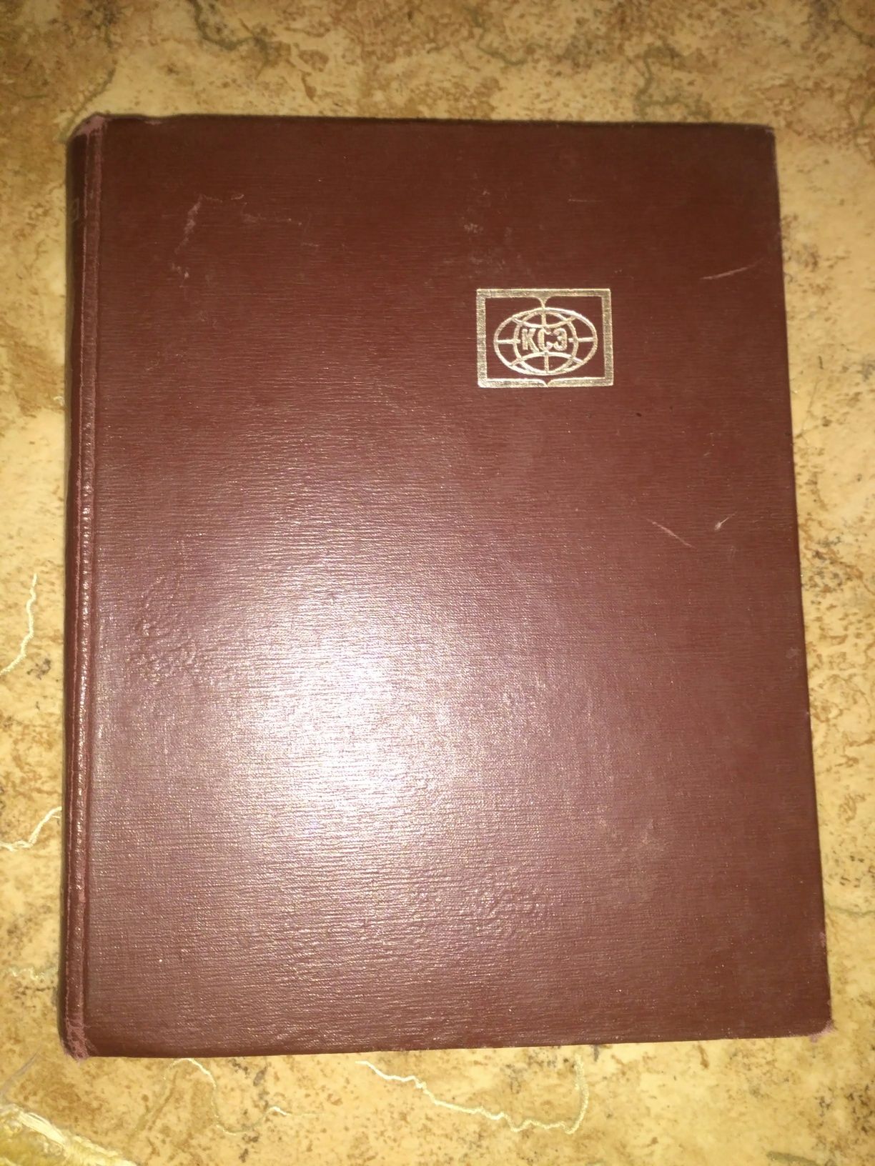 Продам книги, энциклопедию