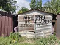 Продам металлический гараж