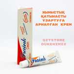 Өзіңізге сенімді болыңыз Fraink креммен төсектегі мәселелерді ұмытыңыз