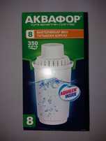 Картридж Аквафор