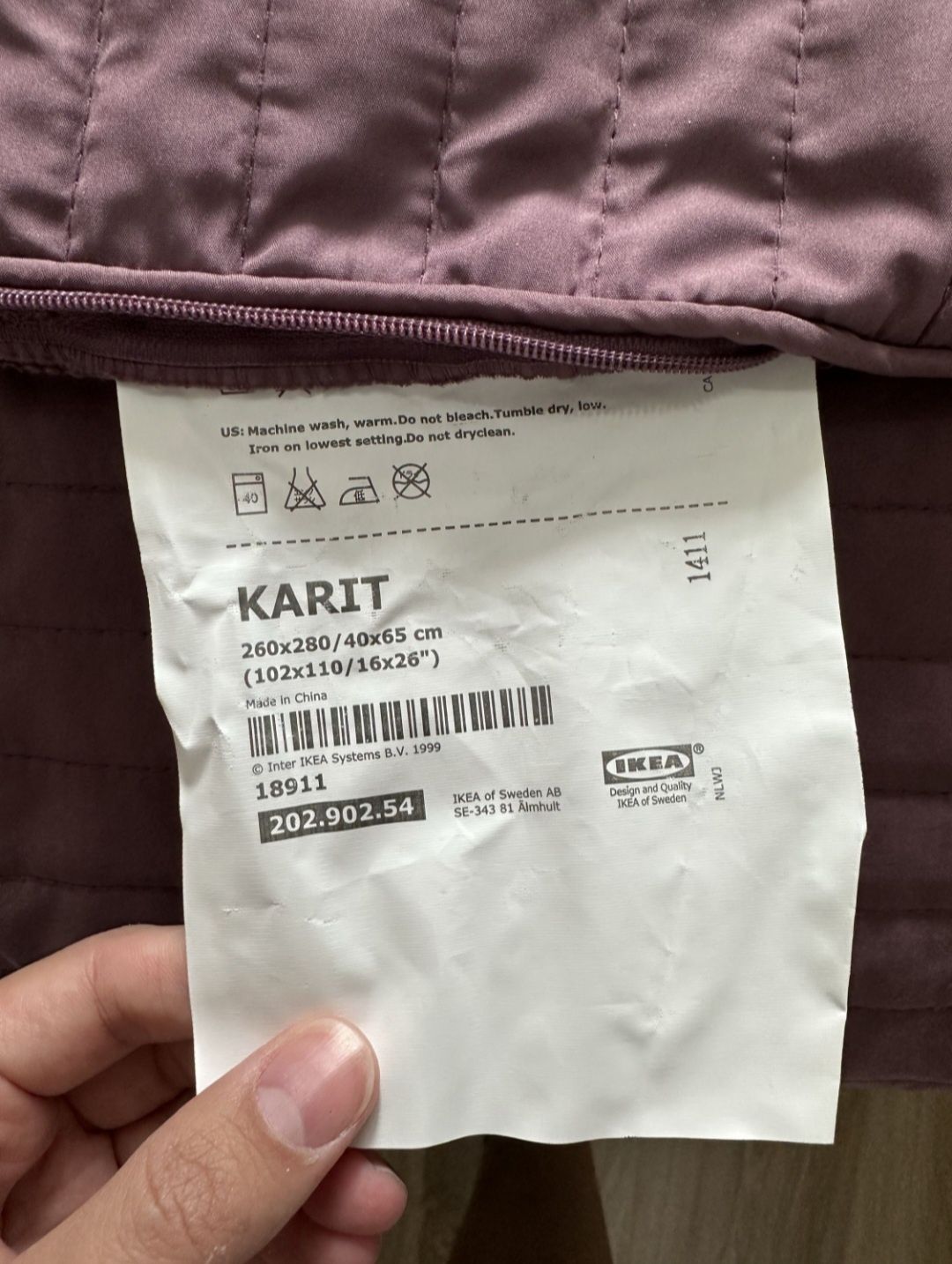 Покрывало ikea karit
