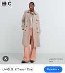 Продам тренч Uniqlo(в идеальном состоянии)